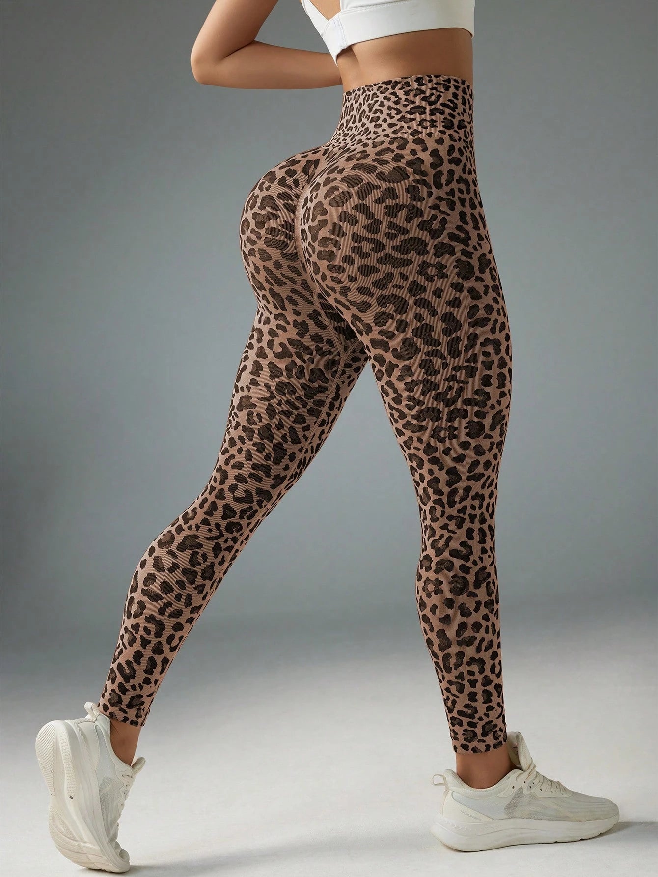 Leopard print seamless high waist leggings