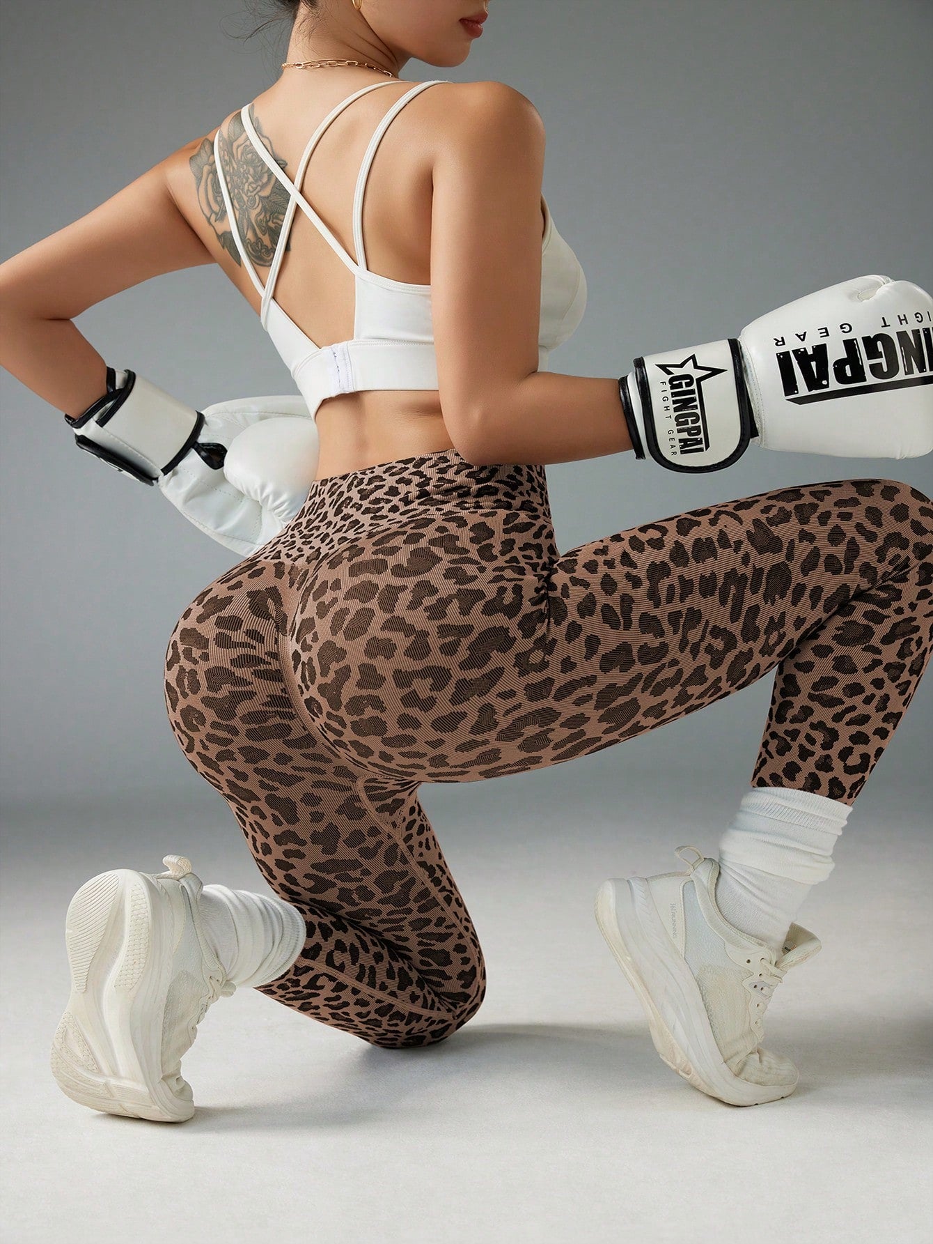 Leopard print seamless high waist leggings